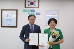 5급 사령교부7번 사진